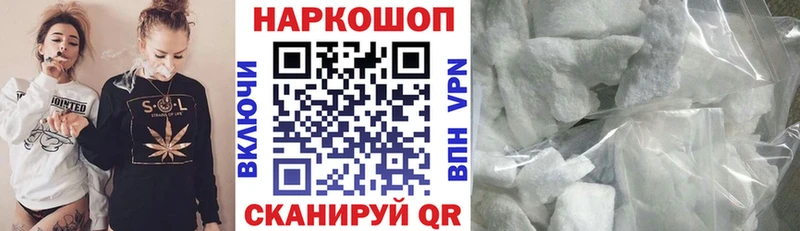 Виды наркотиков купить Сухой Лог Бошки Шишки  APVP  ГАШИШ  ТГК  Меф 