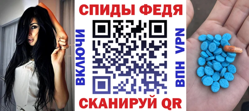 Амфетамин Розовый  где найти   блэк спрут ссылка  Сухой Лог 