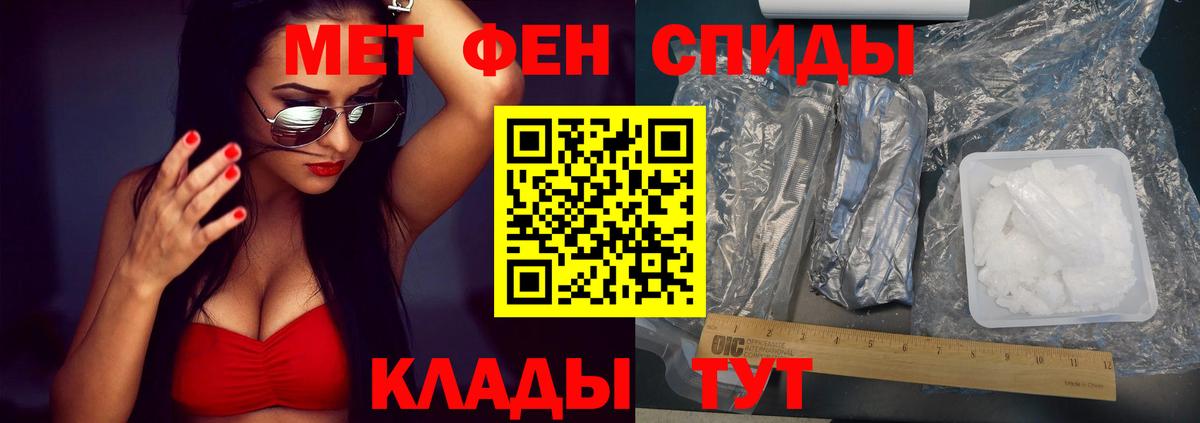 Сухой Лог  Вейп ТГК  Канабис  Меф МЯУ МЯУ кристаллы  ГАШИШ  Кодеин  Экстази  КОКАИН  Меф МЯУ МЯУ  Вход с VPN  MDMA 