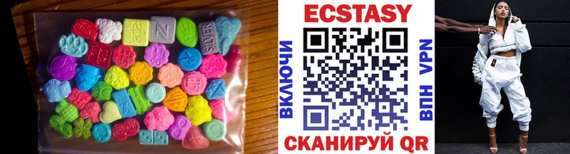 цены наркотик  Сухой Лог  KRAKEN tor  Ecstasy Дубай 