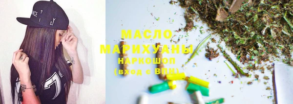 крисы Медвежьегорск