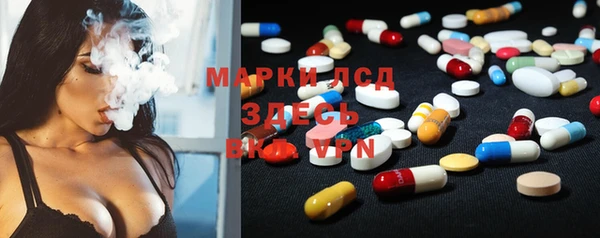 прущие крисы Мегион