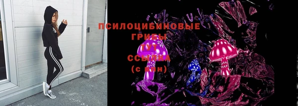 дистиллят марихуана Михайлов