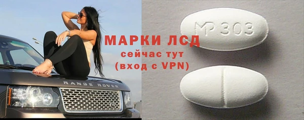 дистиллят марихуана Михайлов