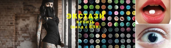 герыч Михайловка