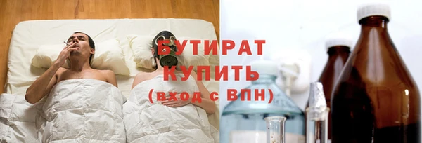 прущая мука Бабаево