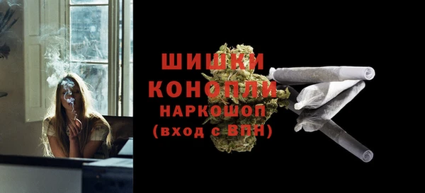 трава Михайловск