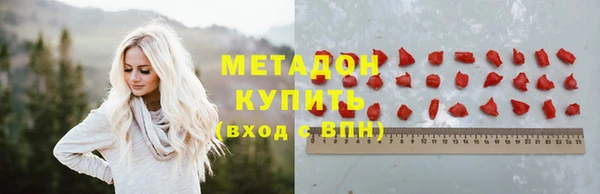 дистиллят марихуана Михайлов