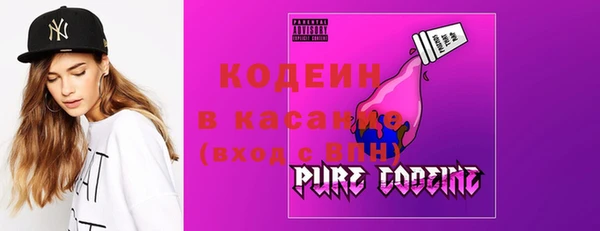 дистиллят марихуана Михайлов