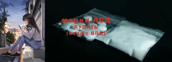 прущие крисы Мегион