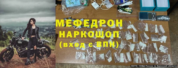 крисы Медвежьегорск
