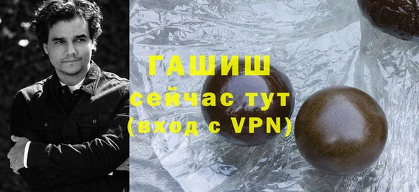 прущие крисы Мегион