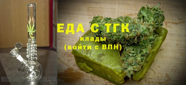 крисы Медвежьегорск