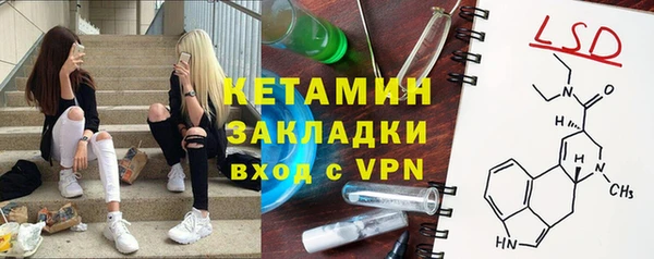 прущие крисы Мегион