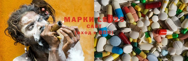 герыч Михайловка