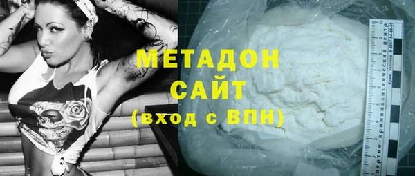 герыч Михайловка