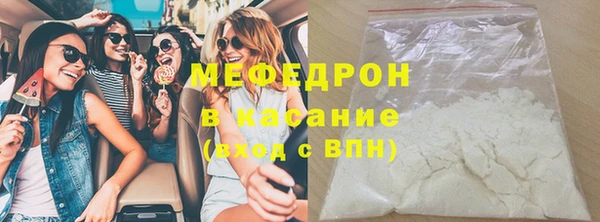 дистиллят марихуана Михайлов