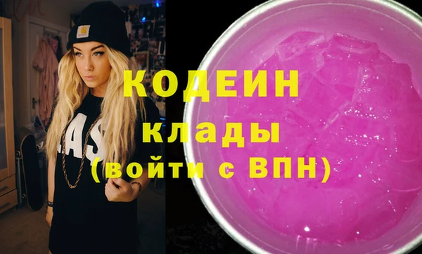 крисы Медвежьегорск