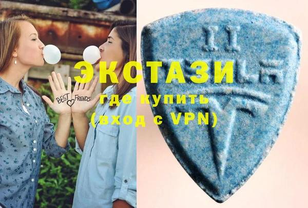 дистиллят марихуана Михайлов