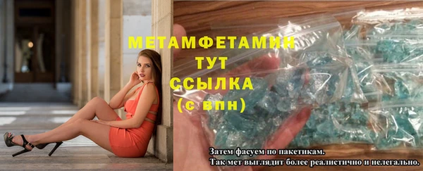 дистиллят марихуана Михайлов