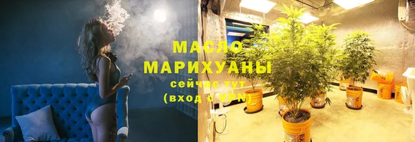 крисы Медвежьегорск