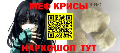 PSILOCYBIN Ипатово
