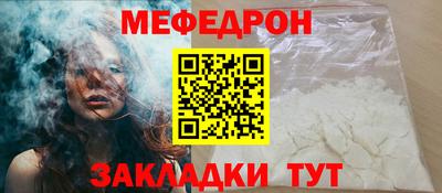 PSILOCYBIN Ипатово