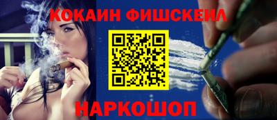 PSILOCYBIN Ипатово