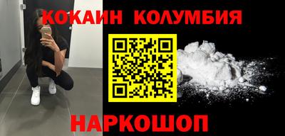MDMA Кингисепп