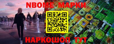 a pvp Изобильный
