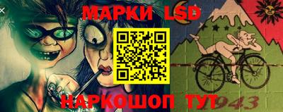 PSILOCYBIN Ипатово