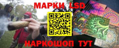 PSILOCYBIN Ипатово