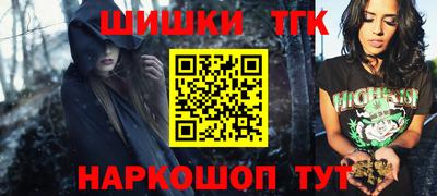 a pvp Изобильный