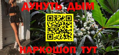 PSILOCYBIN Ипатово