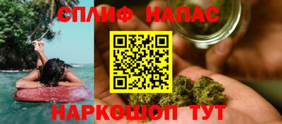 a pvp Изобильный