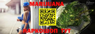 PSILOCYBIN Ипатово