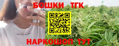 a pvp Изобильный