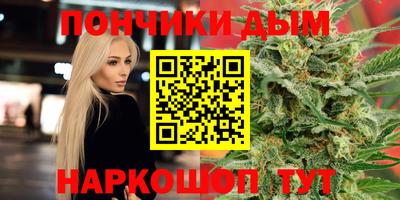 PSILOCYBIN Ипатово