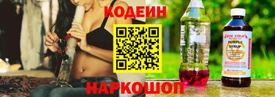 PSILOCYBIN Ипатово