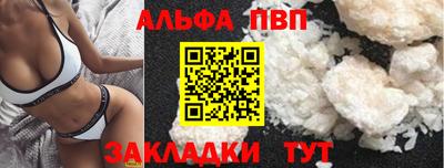 a pvp Изобильный