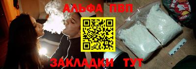 PSILOCYBIN Ипатово
