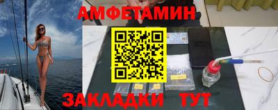 a pvp Изобильный