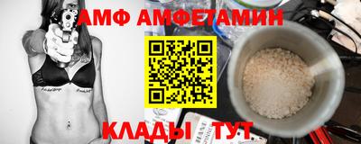 кокс Кинель