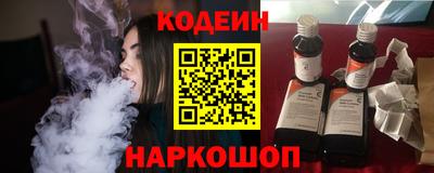 a pvp Изобильный