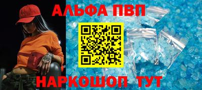 a pvp Изобильный