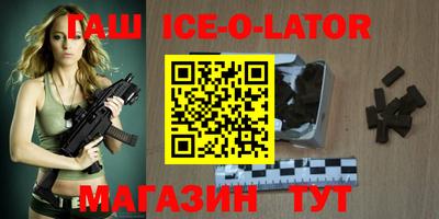 a pvp Изобильный