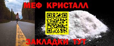 PSILOCYBIN Ипатово