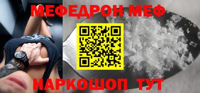 a pvp Изобильный