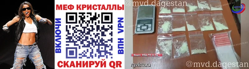 darknet какой сайт  что такое наркотик  Сухой Лог  МЯУ-МЯУ мяу мяу 